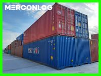 40' Fuß, 12m | Lagercontainer Seecontainer in München München - Trudering-Riem Vorschau