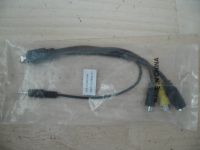 Video-Audio-Adapter-Kabel Klinke Cinch RCA S-Video C219RM-071 611 Bayern - Kelheim Vorschau