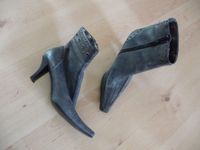 Pia Corsini Stiefel wie neu, Gr. 39, Fb grau/schwarz Hessen - Bad Hersfeld Vorschau