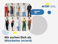 Quereinsteiger (m/w/d) Brandenburg - Peitz Vorschau