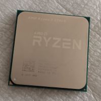 AMD Ryzen 2700x CPU Prozessor Berlin - Wilmersdorf Vorschau