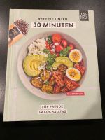 NEU Just Spices Kochbuch Rezepte unter 30 Minuten Baden-Württemberg - Talheim Neckar Vorschau
