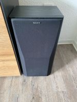 2x Sony Lautsprecher 140W SS-A707 Niedersachsen - Seelze Vorschau