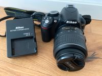 Nikon Spiegelreflexdigitalkamera D3100 Pankow - Prenzlauer Berg Vorschau