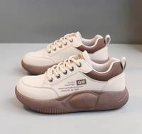 Sneaker Schuhe Jeans Jacke beige schwarz 36-39 Niedersachsen - Vechta Vorschau