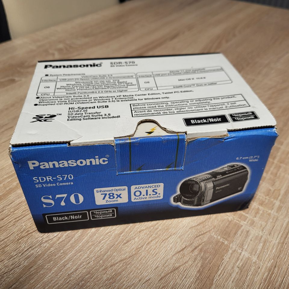 Panasonic SDR-S70EG-K Camcorder (SD-Kartenslot, 78- ... in Schiffweiler