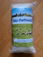 *** Bio-Fettwolle 90g NEU original verpackt *** Altona - Hamburg Ottensen Vorschau