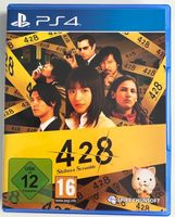428 Shibuya Scramble PlayStation 4 PS4 Nordrhein-Westfalen - Wachtberg Vorschau