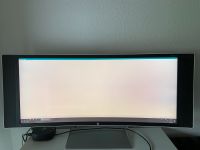 HP envy 34c Monitor - 34 Zoll - NP 899€ Baden-Württemberg - Holzgerlingen Vorschau