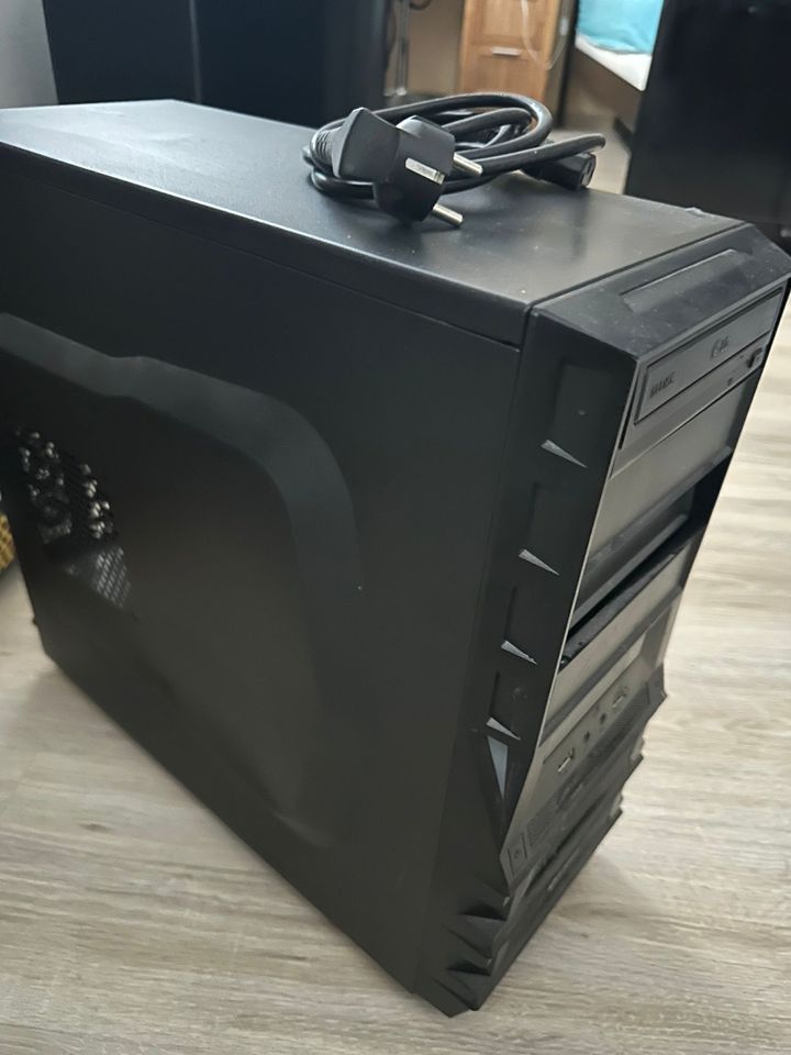 Gaming PC / Intel Core i7 in Gießen