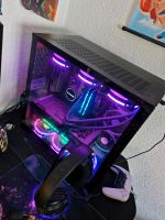 Voll funktionsfähiger gaming Pc mit 3090 rtx TI 24gb Rheinland-Pfalz - Saarburg Vorschau