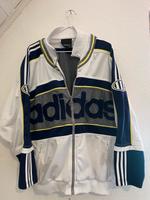 Adidas Vintage Retro Jacke Rarität Gr. L Hessen - Schaafheim Vorschau