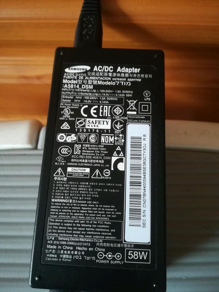 SAMSUNG AC-Adapter Modell:A5814 DSM in Mülheim (Ruhr)