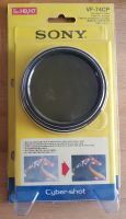 SONY Pol-Filter 74mm VF-74CP - neu, ovp Bayern - Gauting Vorschau