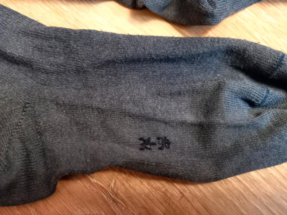 Socken Falke Family, blau, Gr. 31-34 in Allendorf