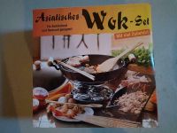 Asiatischer Wok Niedersachsen - Bockhorn Vorschau