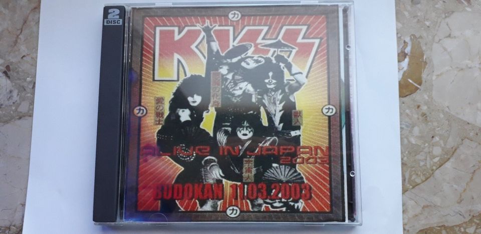 KISS- DVD(rs)- 1988-Japan- Paul StanleyTour 1989/2003 Japan in Bedburg-Hau