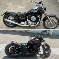 Yamaha XVS 650 Bobber Umbau Bayern - Nersingen Vorschau