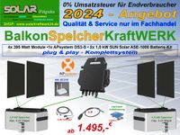 BalkonSpeicherKraftWERK 1.680 Wp inkl. Mikrowechselrichter DS3 & 2x 1 kW Stromspeicher - plug & play - Komplettsystem Brandenburg - Dannenwalde (Gumtow) Vorschau