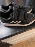 ADIDAS SNEAKER SCHUHE ( 37 1/3 ) TOP NP 59€ Nordrhein-Westfalen - Lengerich Vorschau