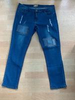 Dunkelblaue Jeans mit Flicken / Janina / Gr. 44 Nordrhein-Westfalen - Gütersloh Vorschau