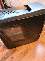 Lenovo Gaming PC (GTX 980 4GB | i5-6600K | 16GB RAM | SSD) Münster (Westfalen) - Centrum Vorschau