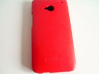 StilGut Exklusive Ledertasche ultra slim case für HTC One in Rot Hannover - Misburg-Anderten Vorschau