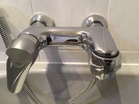 Grohe Friedrich Armatur Badewanne Wiesbaden - Mainz-Kastel Vorschau