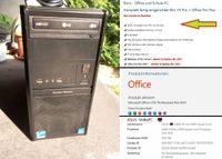 ❤️ Office HTPC PC, 8GB Ram, AMD, Office Pro Plus inkl. Windows 10 Sachsen - Bischofswerda Vorschau