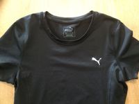Puma Sportshirt, Funktionsshirt, Tshirt, schwarz, 34 Nordrhein-Westfalen - Mülheim (Ruhr) Vorschau
