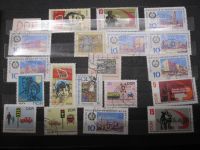 Briefmarkensammlung von vor ca. 50 Jahren Sachsen - Mildenau Vorschau