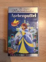 Aschenputtel VHS-Videokasette Niedersachsen - Rotenburg (Wümme) Vorschau
