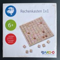 JAKO-O Rechenkasten 1x1 aus Holz Düsseldorf - Gerresheim Vorschau