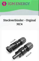 MC4 Steckverbinder 10 Set Stäubli Original Hessen - Reinheim Vorschau