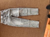 Pull and Bear Jeans Größe 32 Hessen - Schotten Vorschau