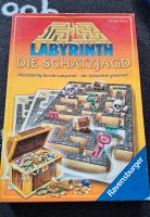Labyrinth die Schatzjagd  Gesellschaftsspiel Brandenburg - Cottbus Vorschau