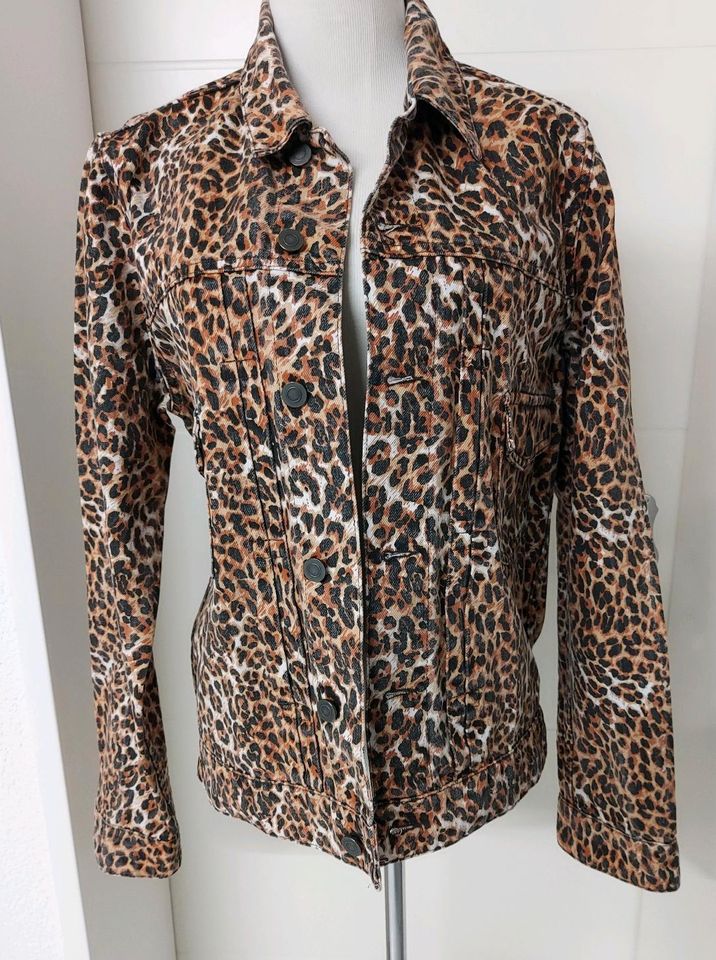 Jeansjacke Leoparden Print in Maintal