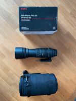 NP 929€ Sigma Canon 120-400mm DG OS HSM Objektiv Vollformat Nordrhein-Westfalen - Olpe Vorschau