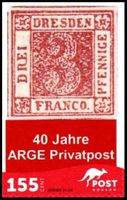 PostModern: "40 Jahre ArGe Privatpost", Satz, pfr. Brandenburg - Brandenburg an der Havel Vorschau