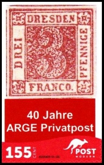 PostModern: "40 Jahre ArGe Privatpost", Satz, pfr. in Brandenburg an der Havel