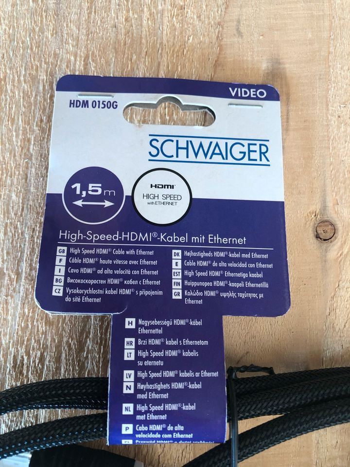 Schwaiger HDME-Kabel neu in Wermelskirchen