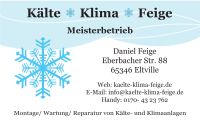 ❗Klimaanlage mit Einbau Daikin Perfera 3,5kW 12000Btu❗ Wärmepumpe Hessen - Eltville Vorschau