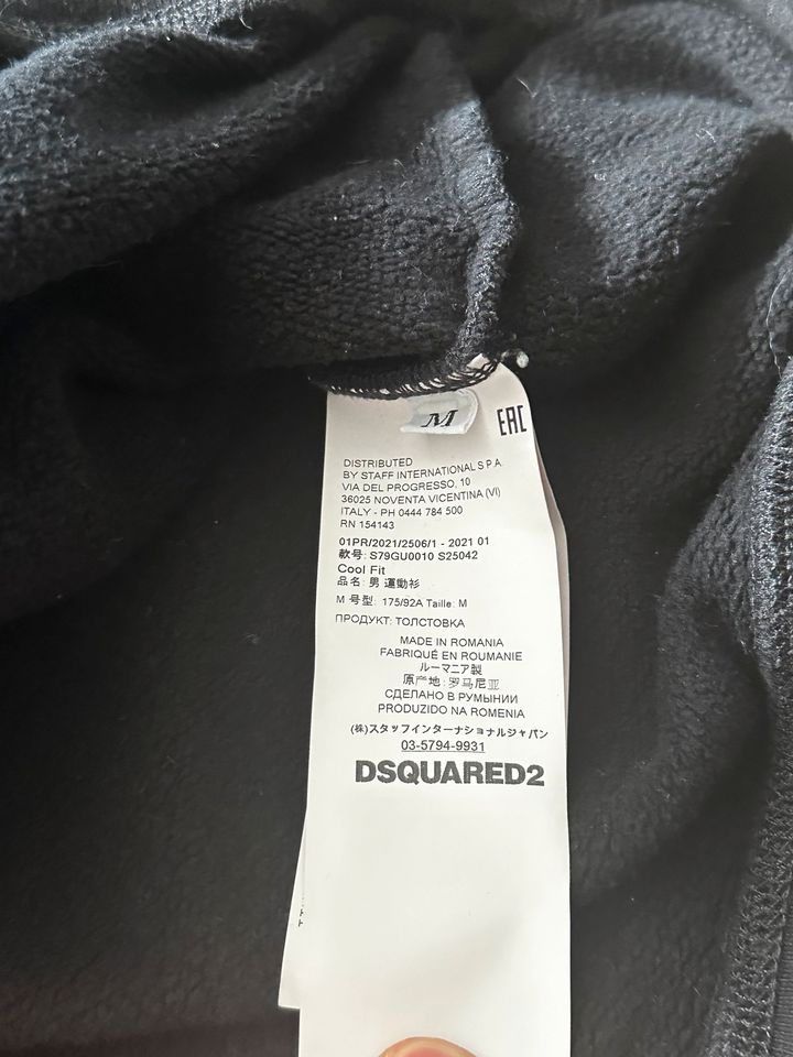 Dsquared2 hoodie in Hamminkeln