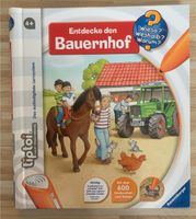 WWW Tiptoi, Entdecke den Bauernhof Kr. München - Unterföhring Vorschau