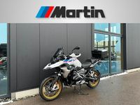 BMW R1250GS HP Vollausstattung Topcase Bayern - Oy-Mittelberg Vorschau