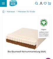 Bio-Kindermatratze Kokos-Naturlatex Wendematratze Rheinland-Pfalz - Mainz Vorschau