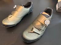 Shimano SH-XC 5 Mountainbike Schuhe / Klick Schuhe Köln - Longerich Vorschau