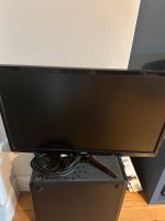 Gaming PC 32GB - NVIDIA GTX 1070 - mit Monitor (24zoll 144Hz) Saarland - Spiesen-Elversberg Vorschau