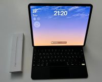Apple iPad Pro 12.9 2021 mit 1TB Speicher inkl.keyboard &pencil Nordrhein-Westfalen - Gelsenkirchen Vorschau