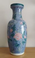 Große Vase mit Blumen Dekor, Bodenvase, Porzellan, Höhe 61 cm Baden-Württemberg - Biberach an der Riß Vorschau